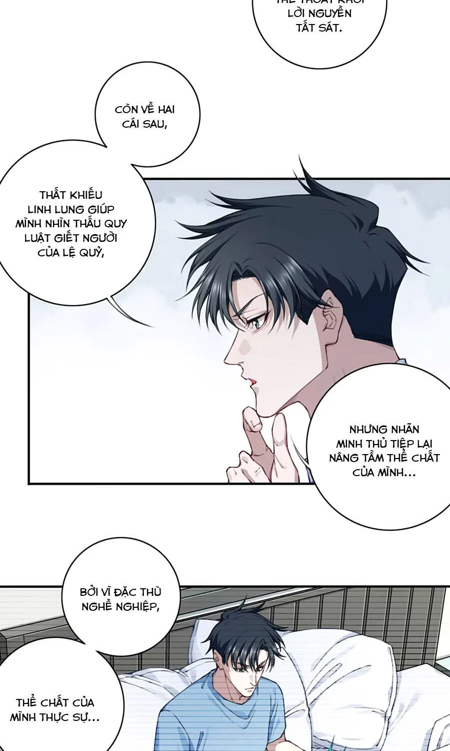 Thần Bí Giáng Lâm: Ta Là Chúa Tể Quỷ Dị Chap 6 - Next Chap 7