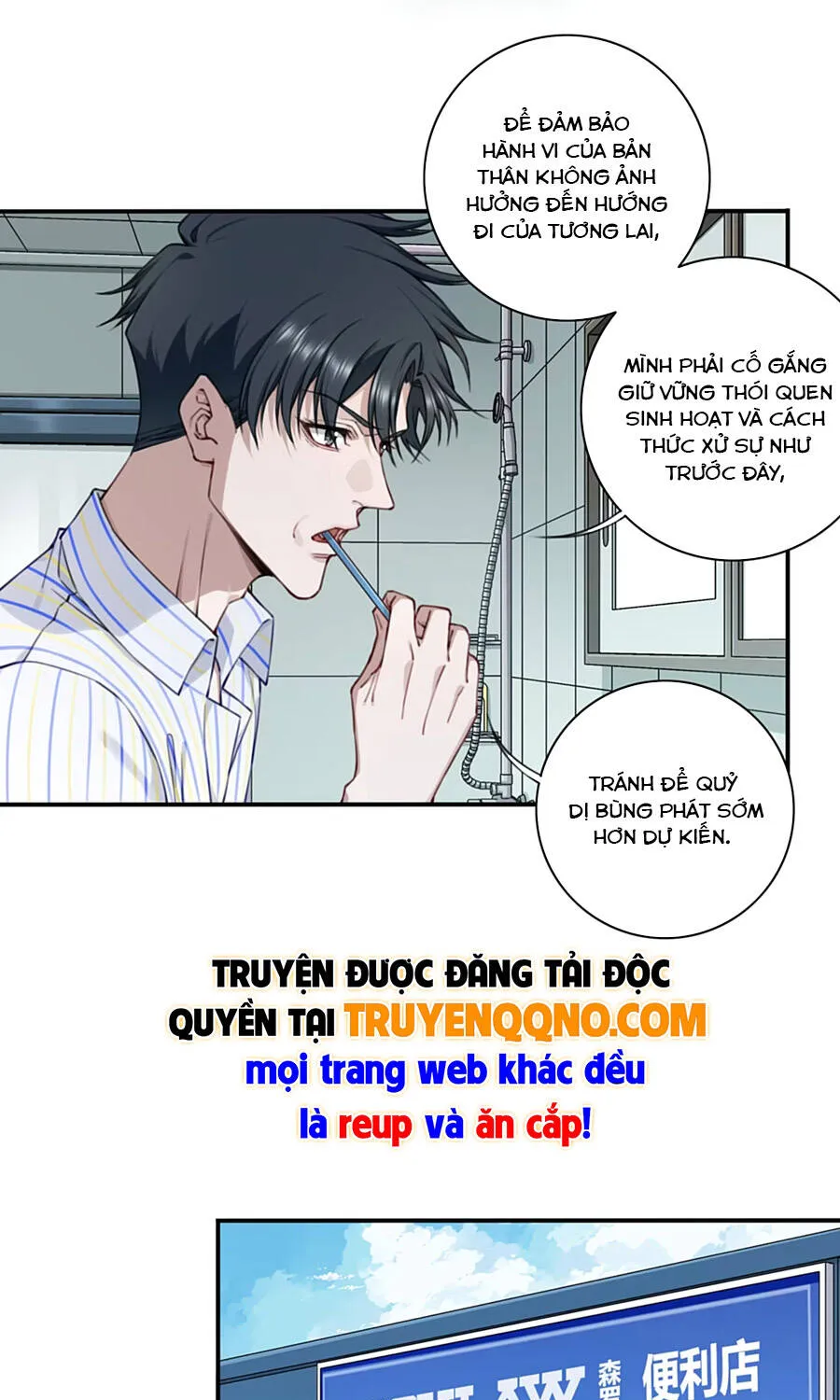 Thần Bí Giáng Lâm: Ta Là Chúa Tể Quỷ Dị Chap 6 - Next Chap 7
