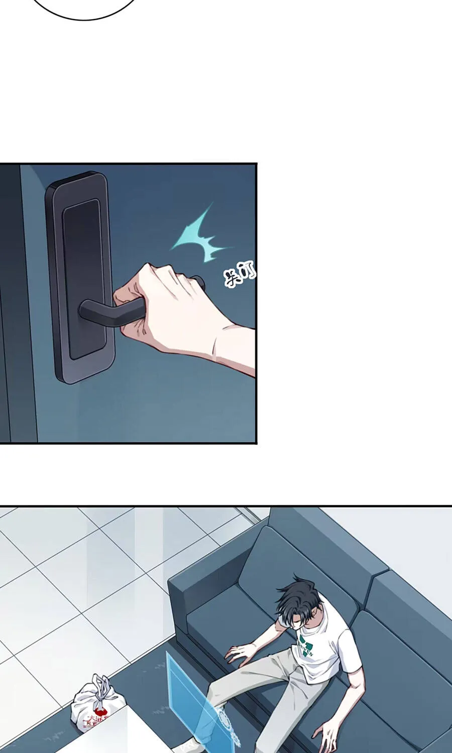 Thần Bí Giáng Lâm: Ta Là Chúa Tể Quỷ Dị Chap 6 - Next Chap 7