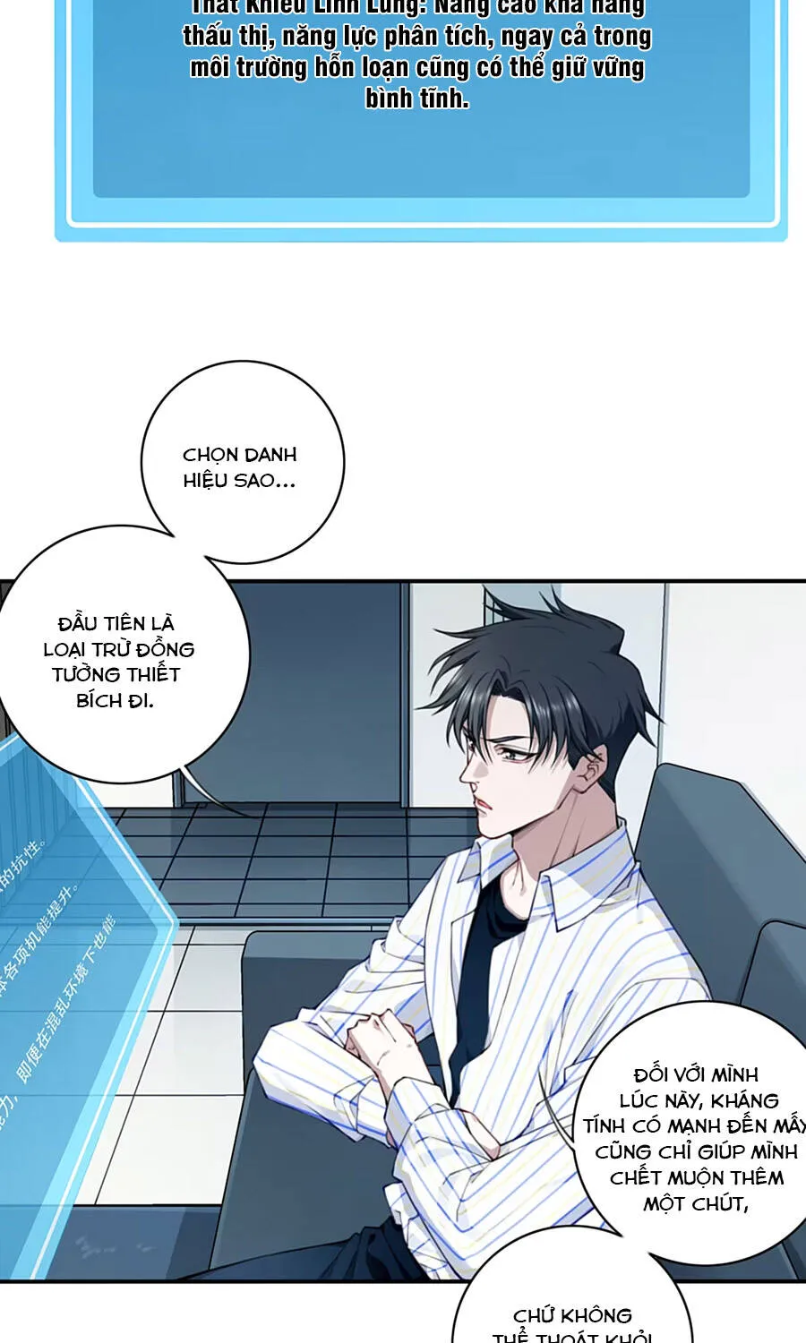 Thần Bí Giáng Lâm: Ta Là Chúa Tể Quỷ Dị Chap 6 - Next Chap 7