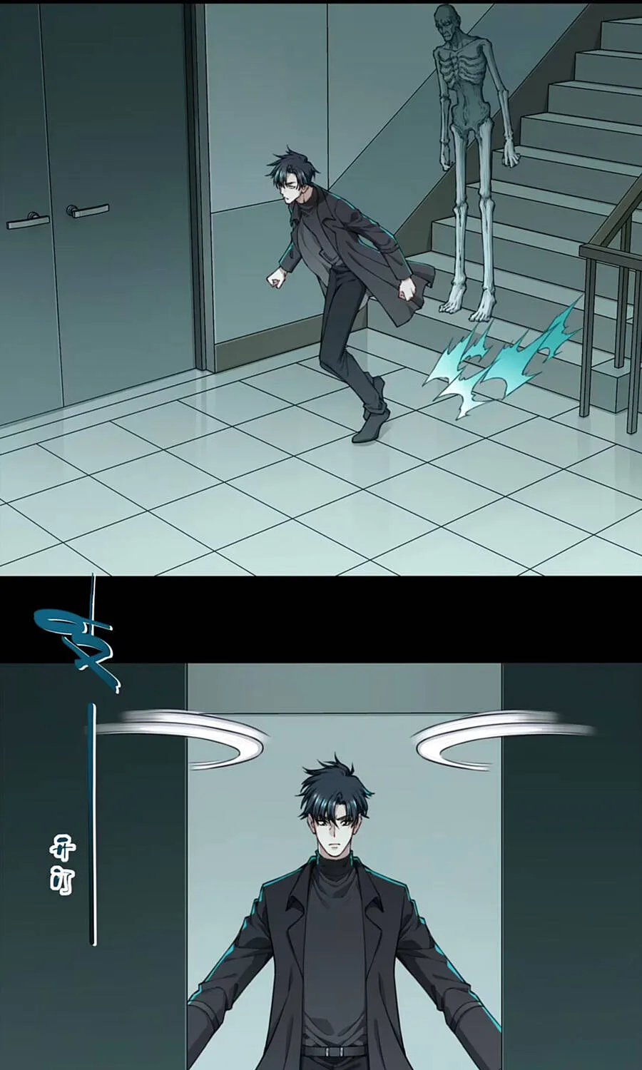 Thần Bí Giáng Lâm: Ta Là Chúa Tể Quỷ Dị Chap 7 - Next Chap 8