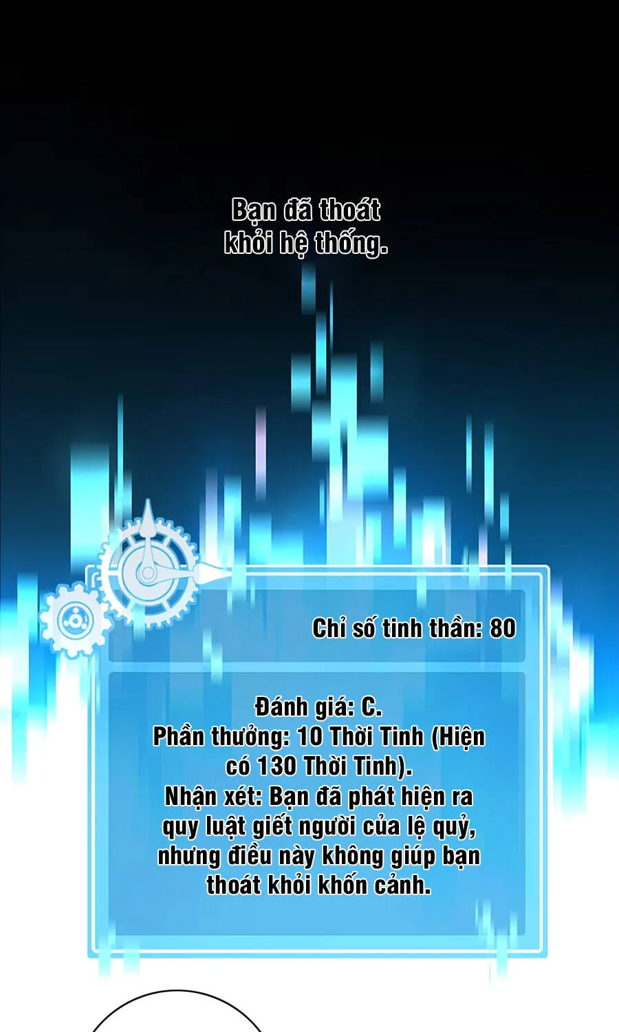 Thần Bí Giáng Lâm: Ta Là Chúa Tể Quỷ Dị Chap 7 - Next Chap 8