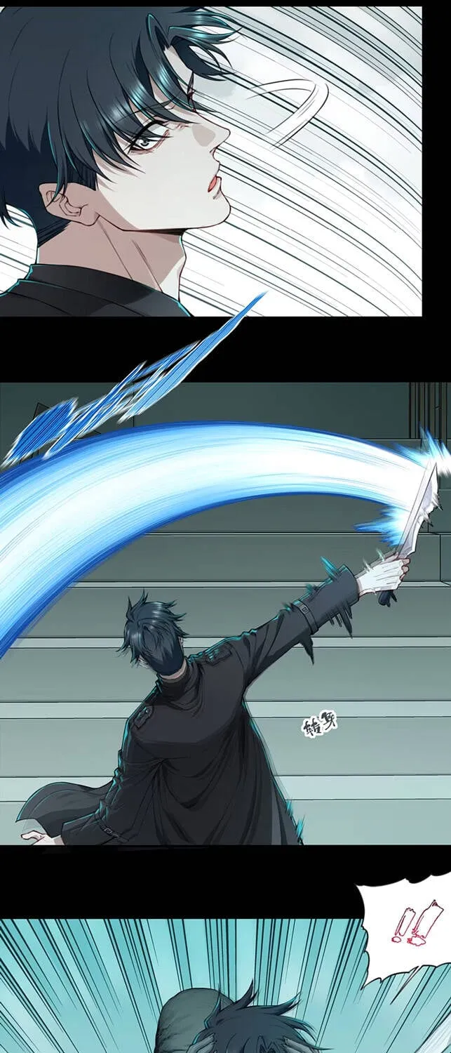 Thần Bí Giáng Lâm: Ta Là Chúa Tể Quỷ Dị Chap 7 - Next Chap 8