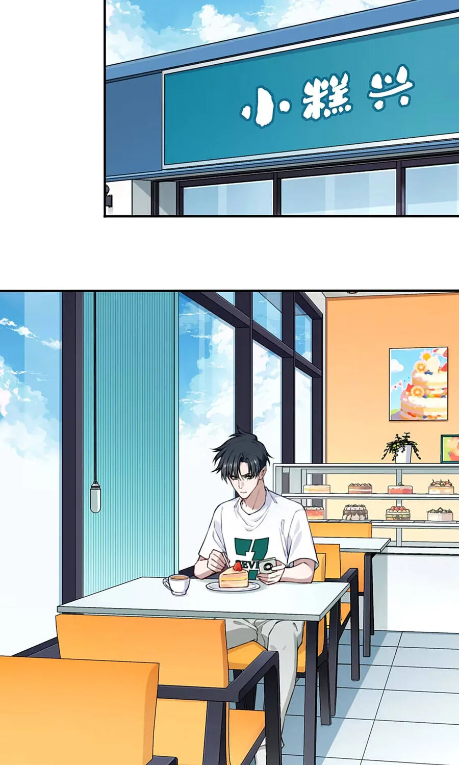 Thần Bí Giáng Lâm: Ta Là Chúa Tể Quỷ Dị Chap 7 - Next Chap 8