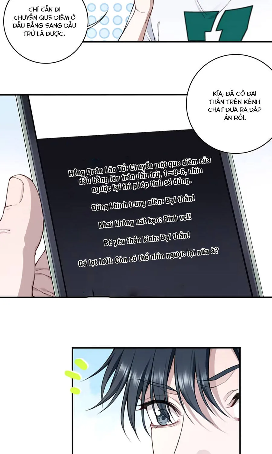 Thần Bí Giáng Lâm: Ta Là Chúa Tể Quỷ Dị Chap 7 - Next Chap 8