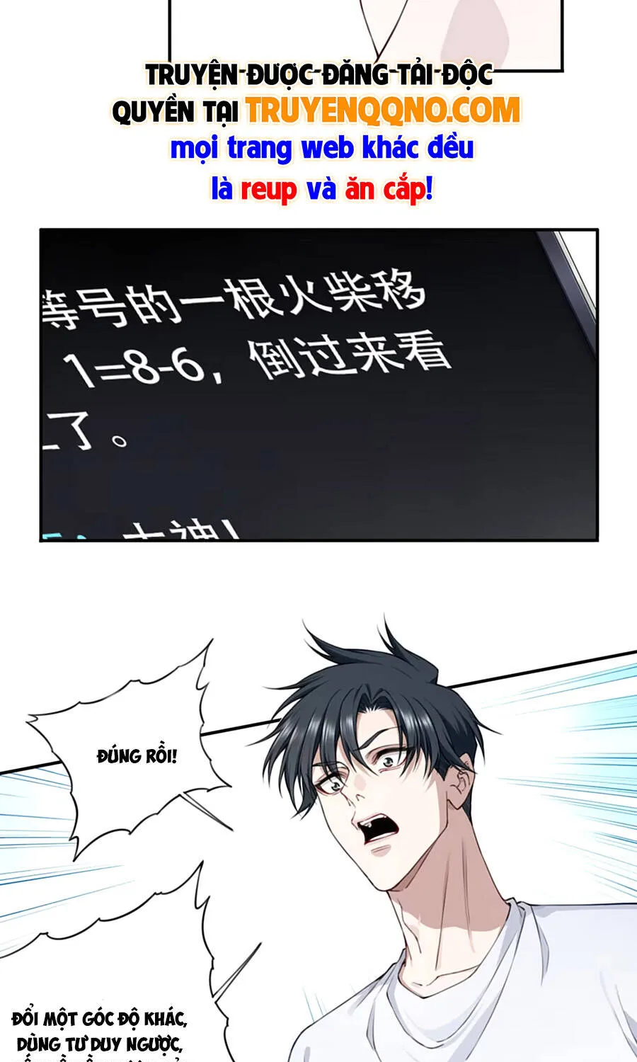 Thần Bí Giáng Lâm: Ta Là Chúa Tể Quỷ Dị Chap 7 - Next Chap 8