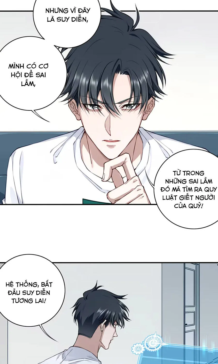 Thần Bí Giáng Lâm: Ta Là Chúa Tể Quỷ Dị Chap 7 - Next Chap 8