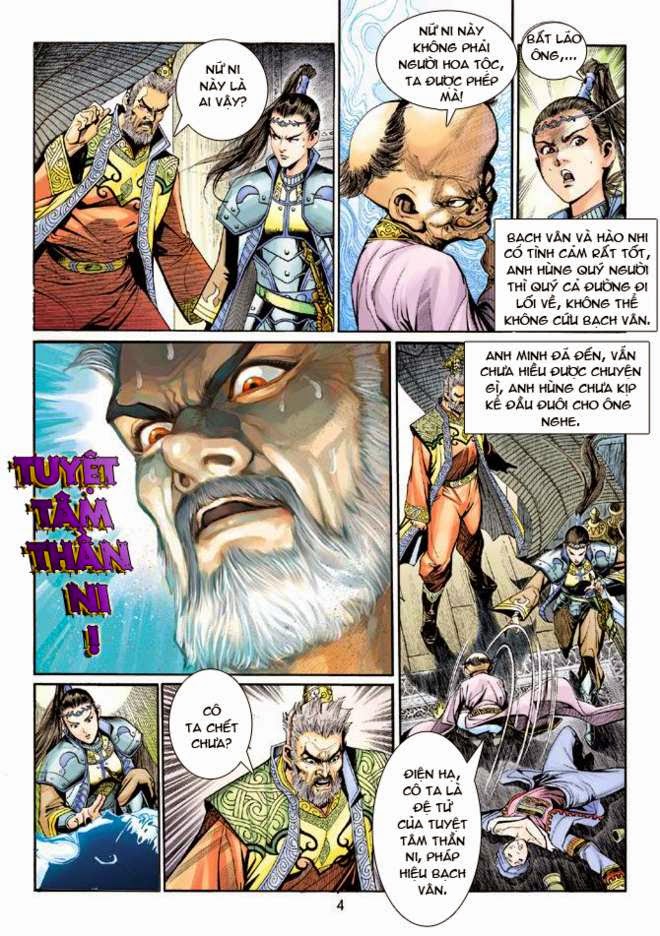 Thần Binh Huyền Kỳ 3+3.5 Chap 17 - Next Chap 18