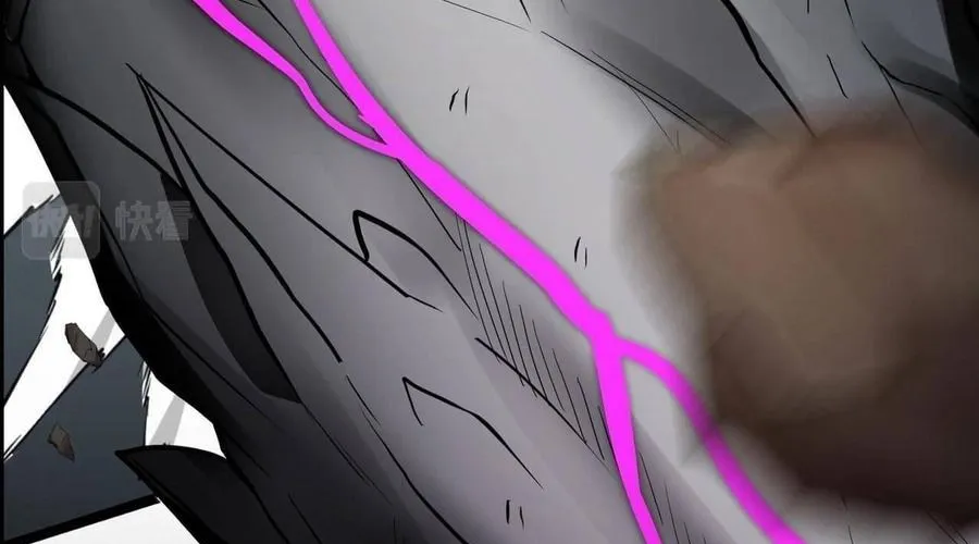 Thần Cấp Thăng Cấp Hệ Thống Chap 0 - Next Chap 1