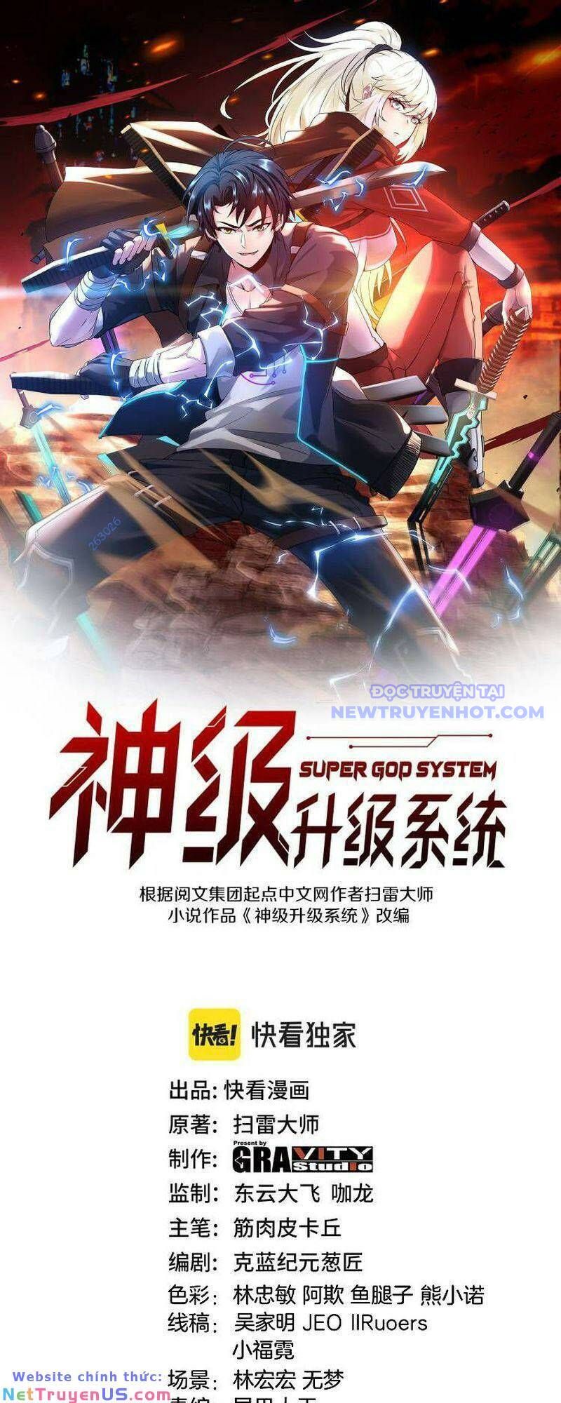 Thần Cấp Thăng Cấp Hệ Thống Chap 112 - Next Chap 113