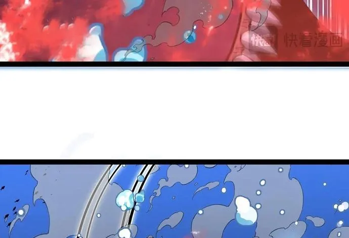 Thần Cấp Thăng Cấp Hệ Thống Chap 186 - Next Chap 187