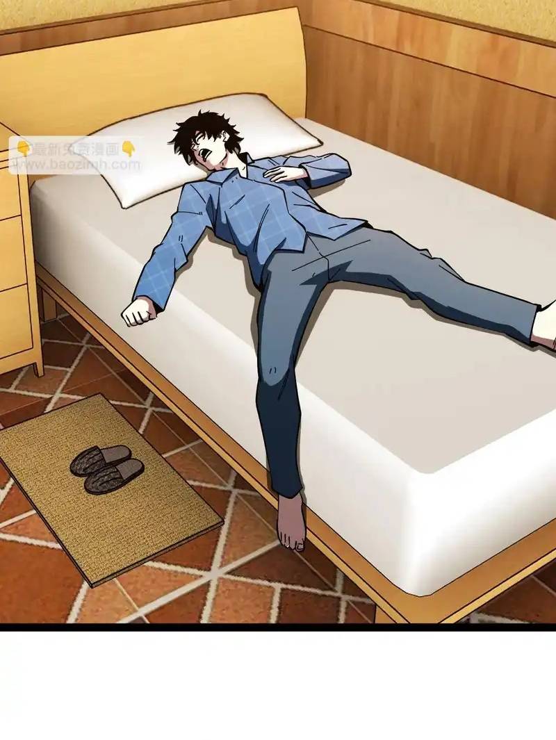 Thần Cấp Thăng Cấp Hệ Thống Chap 190 - Next Chap 191