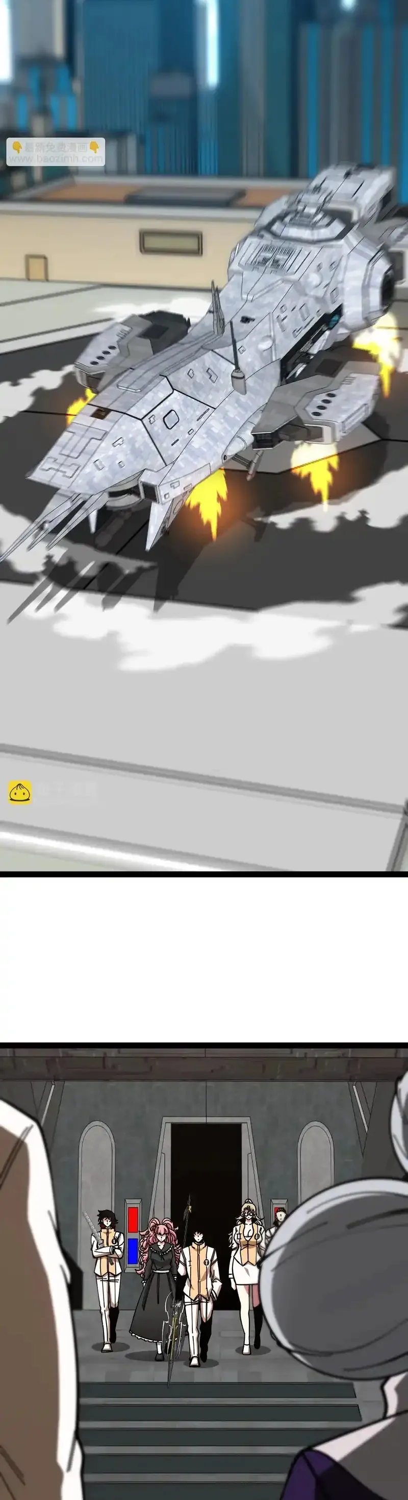 Thần Cấp Thăng Cấp Hệ Thống Chap 194 - Next Chap 195