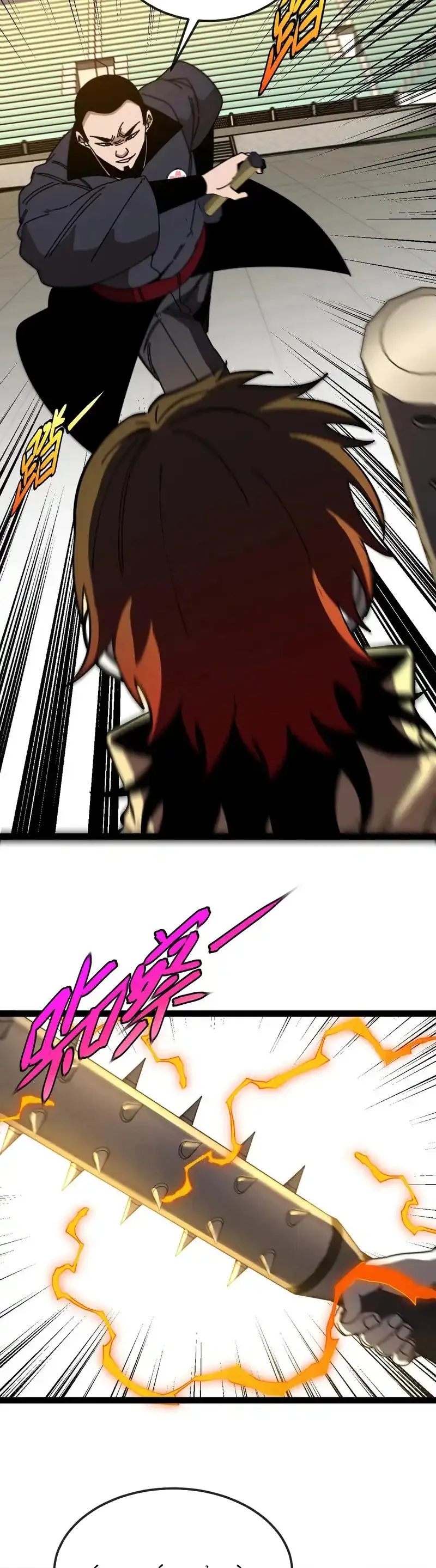 Thần Cấp Thăng Cấp Hệ Thống Chap 194 - Next Chap 195