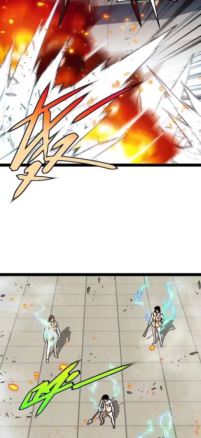 Thần Cấp Thăng Cấp Hệ Thống Chap 197 - Next Chap 198