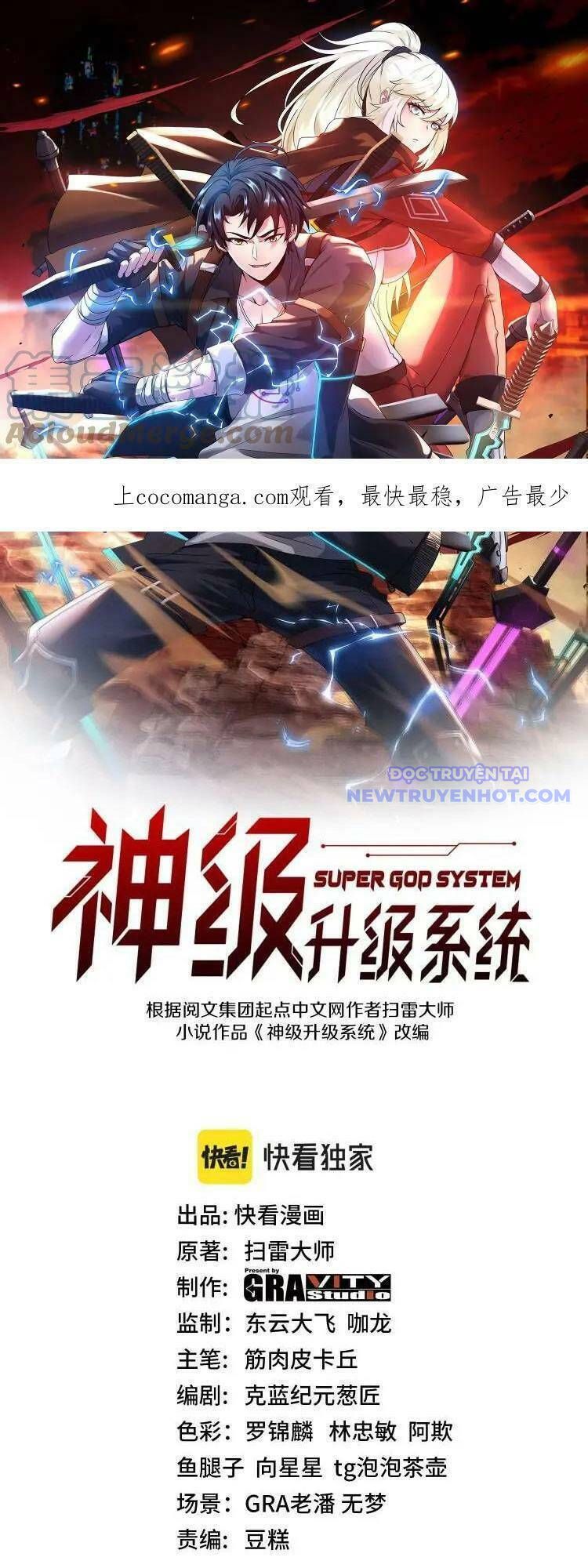 Thần Cấp Thăng Cấp Hệ Thống Chap 59 - Next Chap 60