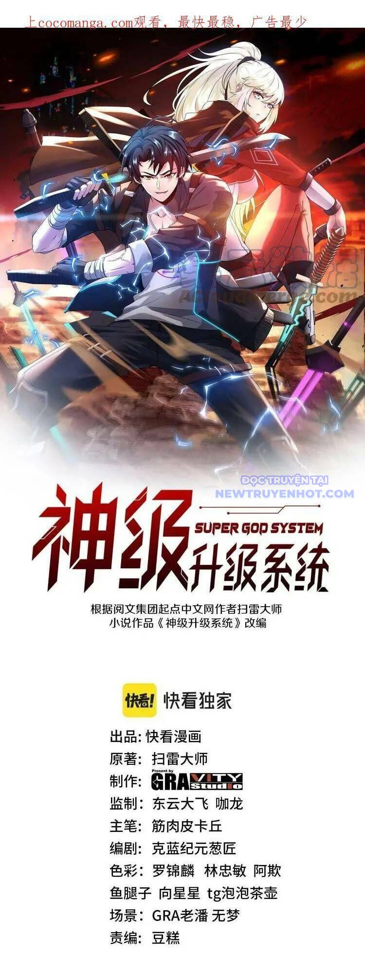Thần Cấp Thăng Cấp Hệ Thống Chap 62 - Next Chap 63