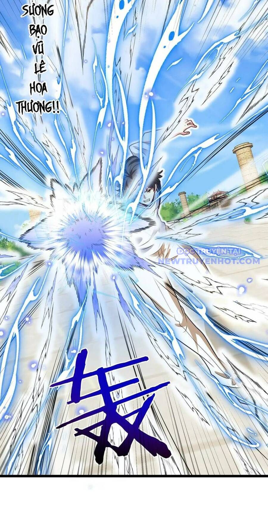 Thần Cấp Thăng Cấp Hệ Thống Chap 98 - Next Chap 99