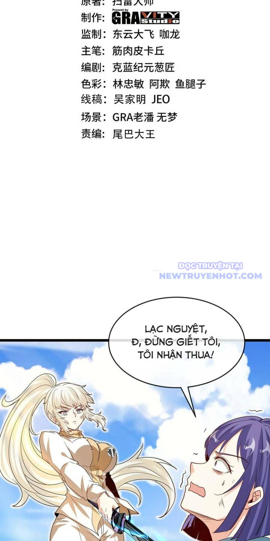 Thần Cấp Thăng Cấp Hệ Thống Chap 99 - Next Chap 100