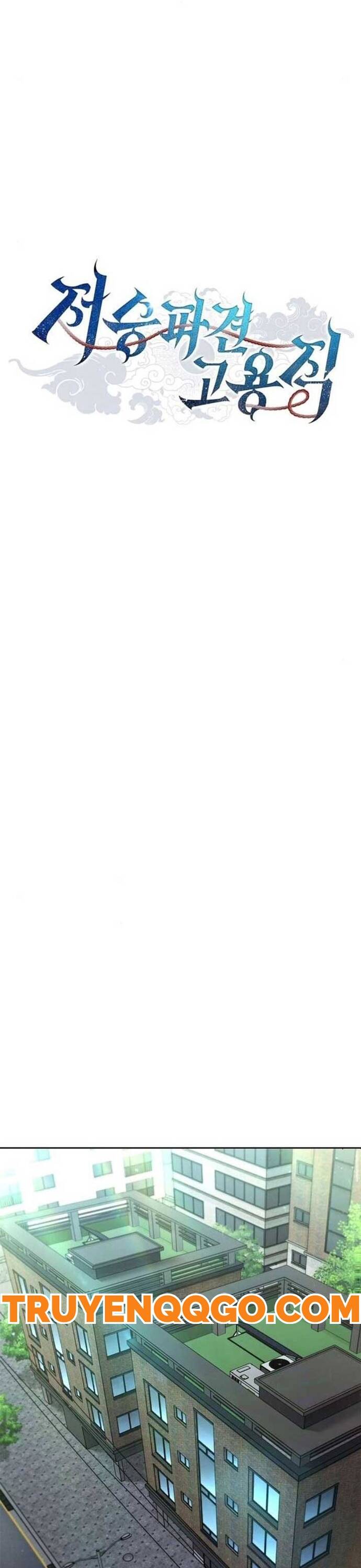 Thần Chết Part-Time			 Chap 17 - Next Chap 18