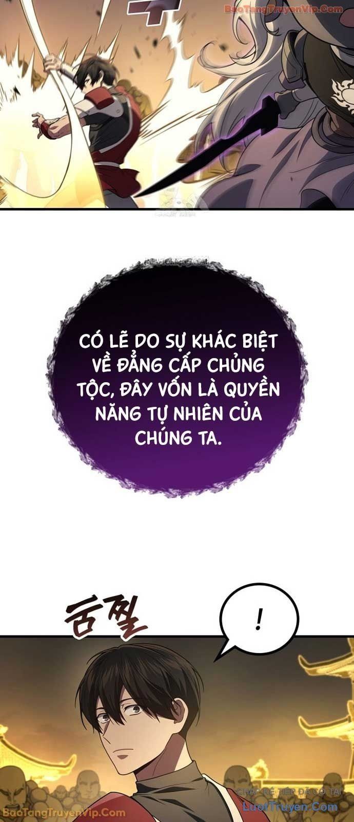 Thần Chiến Tranh Trở Lại Cấp 2 Chap 109 - Next Chap 110