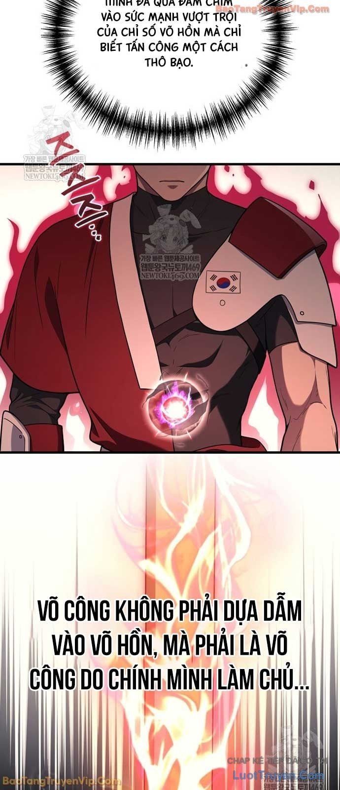 Thần Chiến Tranh Trở Lại Cấp 2 Chap 109 - Next Chap 110