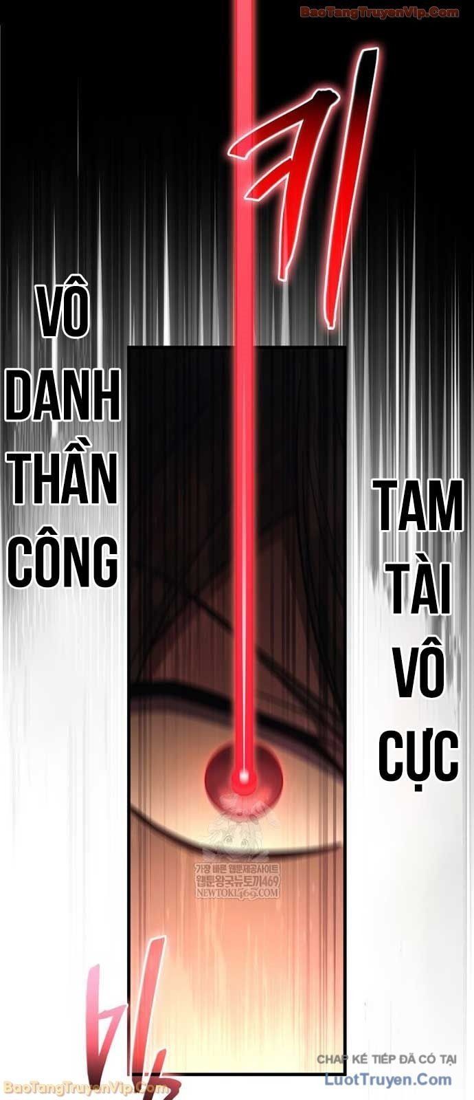 Thần Chiến Tranh Trở Lại Cấp 2 Chap 109 - Next Chap 110