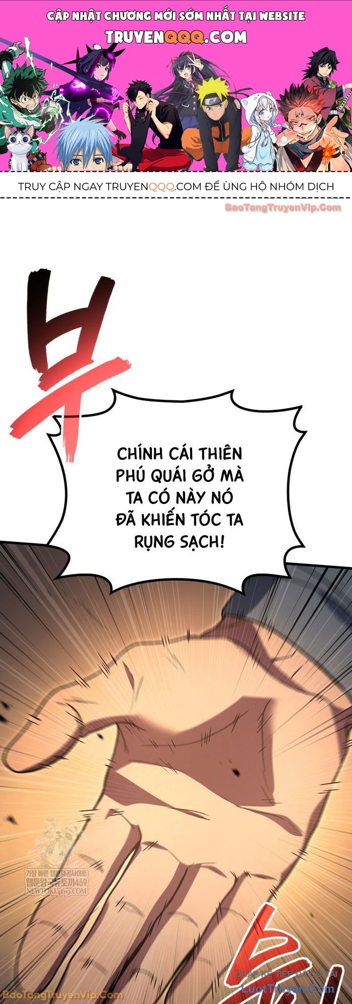 Thần Chiến Tranh Trở Lại Cấp 2 Chap 110 - Next Chap 111