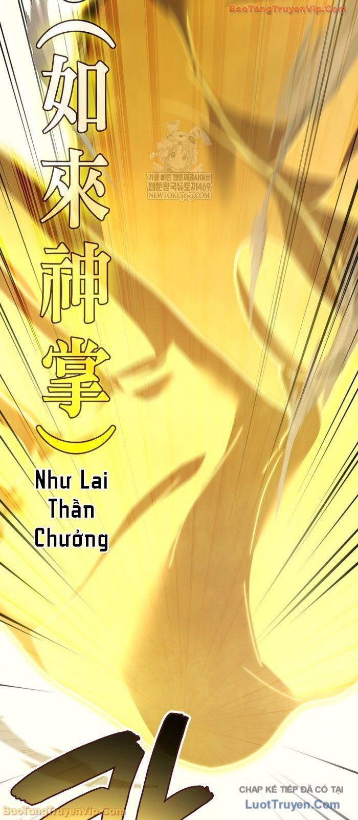 Thần Chiến Tranh Trở Lại Cấp 2 Chap 110 - Next Chap 111