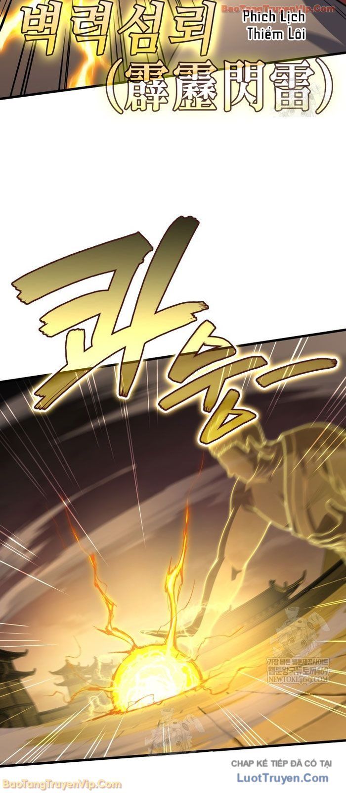 Thần Chiến Tranh Trở Lại Cấp 2 Chap 110 - Next Chap 111