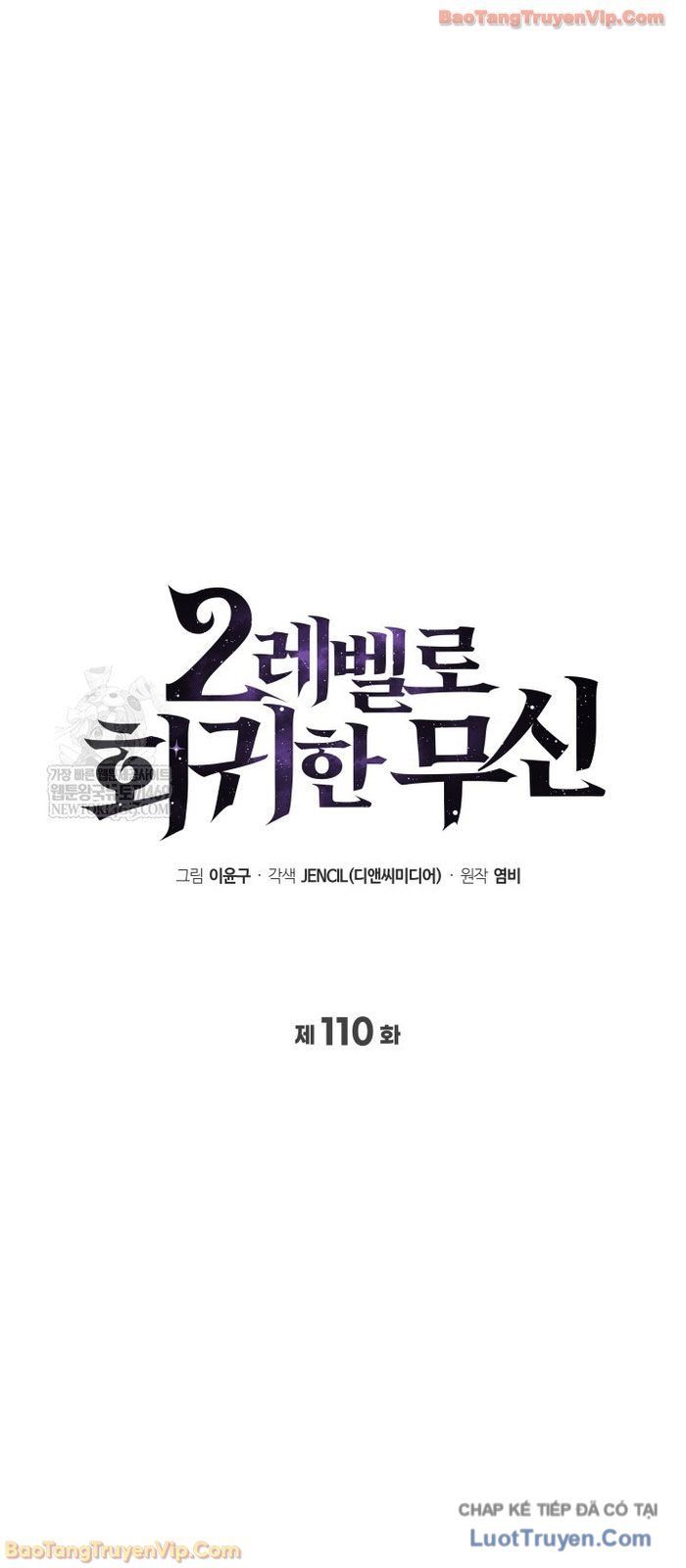 Thần Chiến Tranh Trở Lại Cấp 2 Chap 110 - Next Chap 111