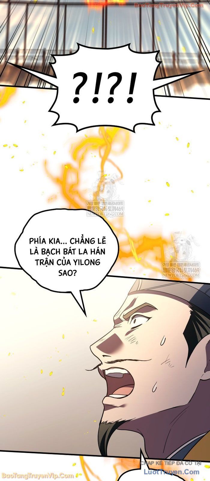 Thần Chiến Tranh Trở Lại Cấp 2 Chap 110 - Next Chap 111