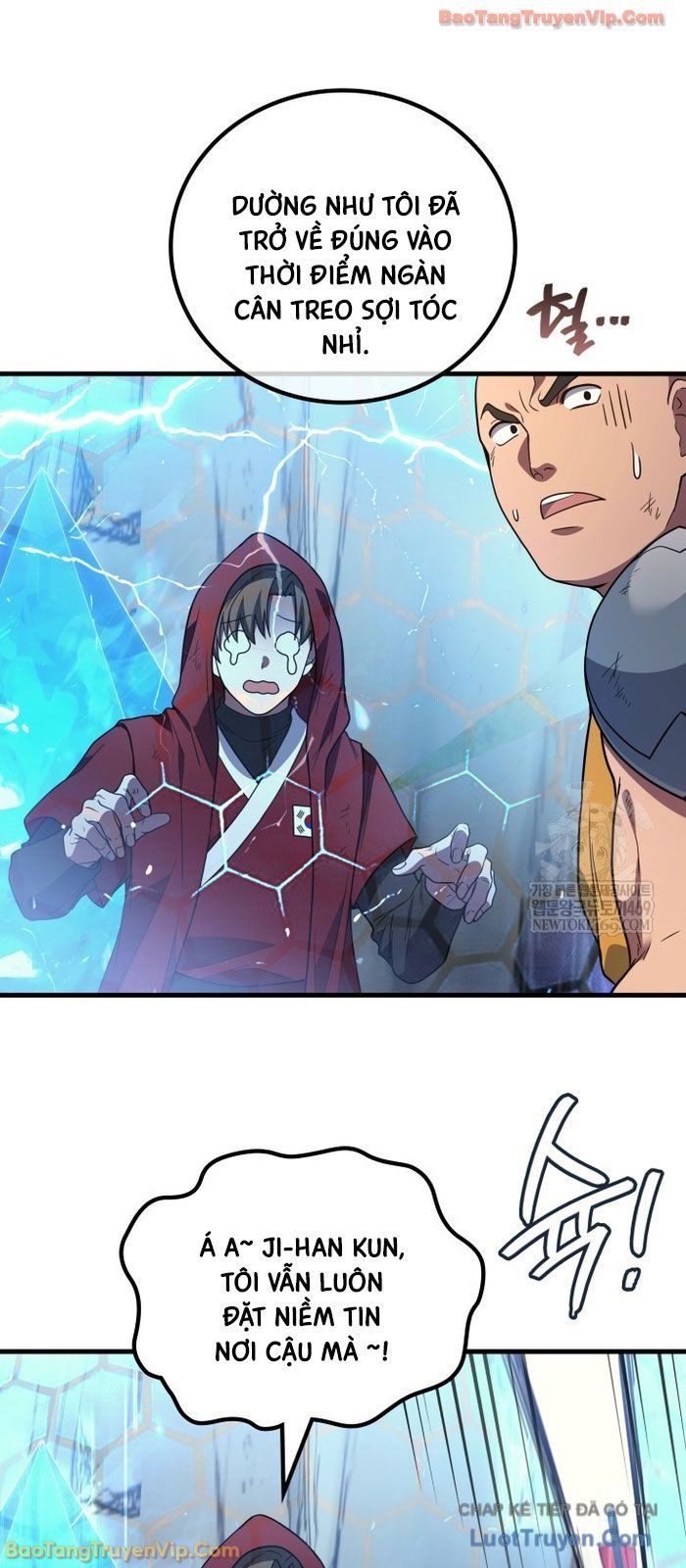 Thần Chiến Tranh Trở Lại Cấp 2 Chap 110 - Next Chap 111