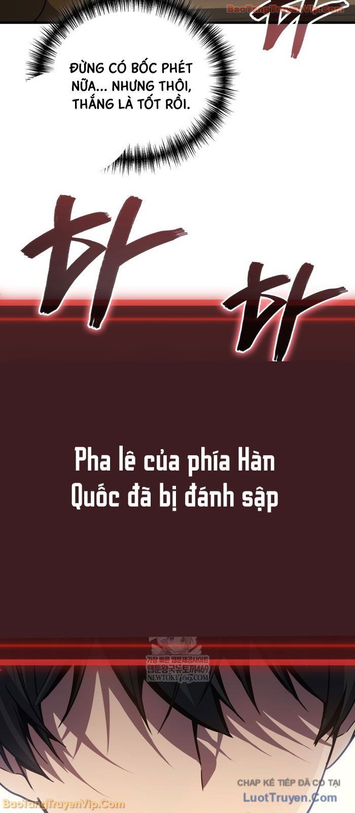 Thần Chiến Tranh Trở Lại Cấp 2 Chap 110 - Next Chap 111