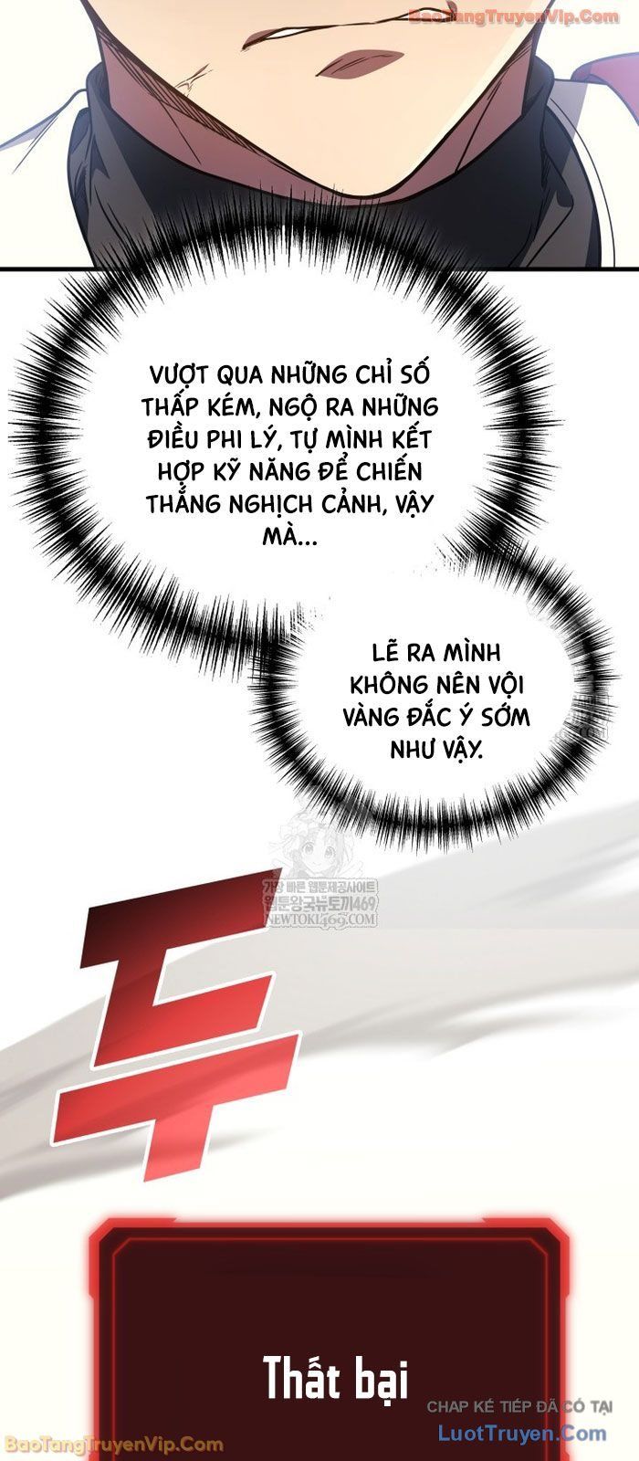 Thần Chiến Tranh Trở Lại Cấp 2 Chap 110 - Next Chap 111