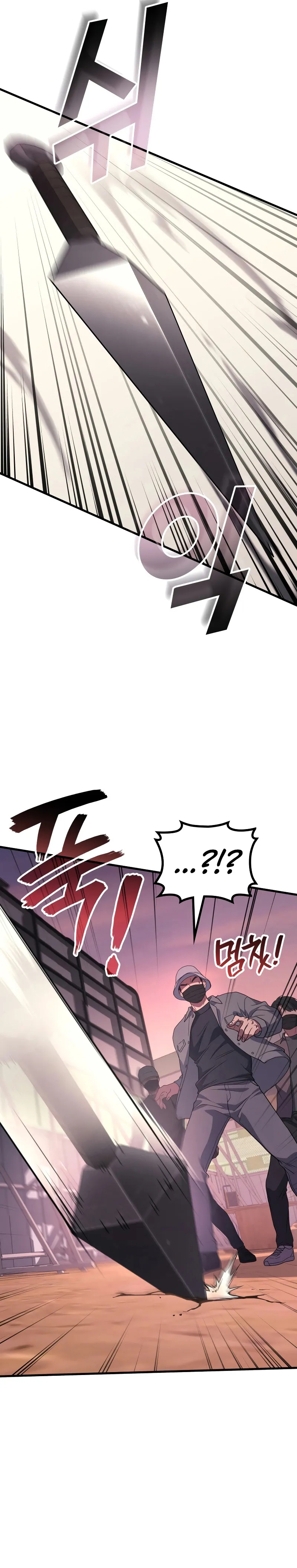 Thần Chiến Tranh Trở Lại Cấp 2 Chap 112 - Next Chap 113