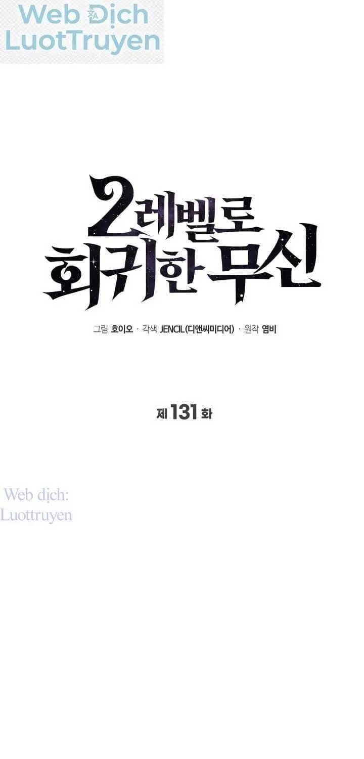Thần Chiến Tranh Trở Lại Cấp 2 Chap 131 - Next Chap 132