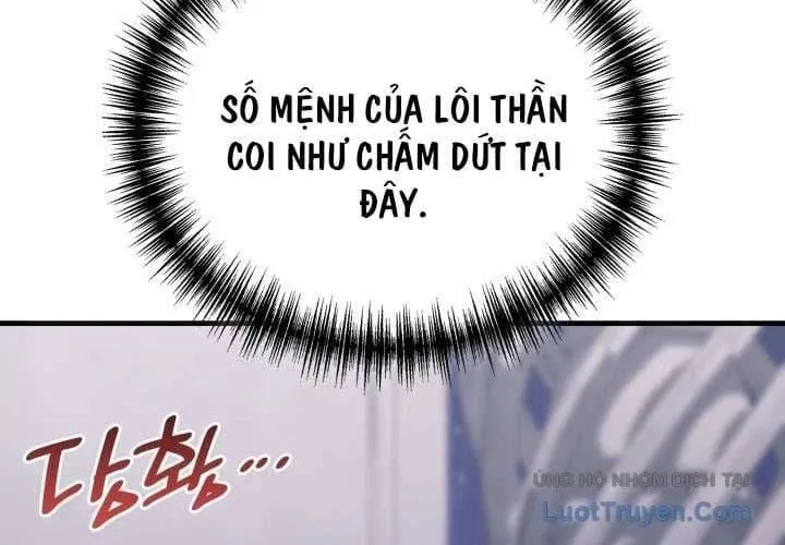 Thần Chiến Tranh Trở Lại Cấp 2 Chap 132 - Next Chap 133