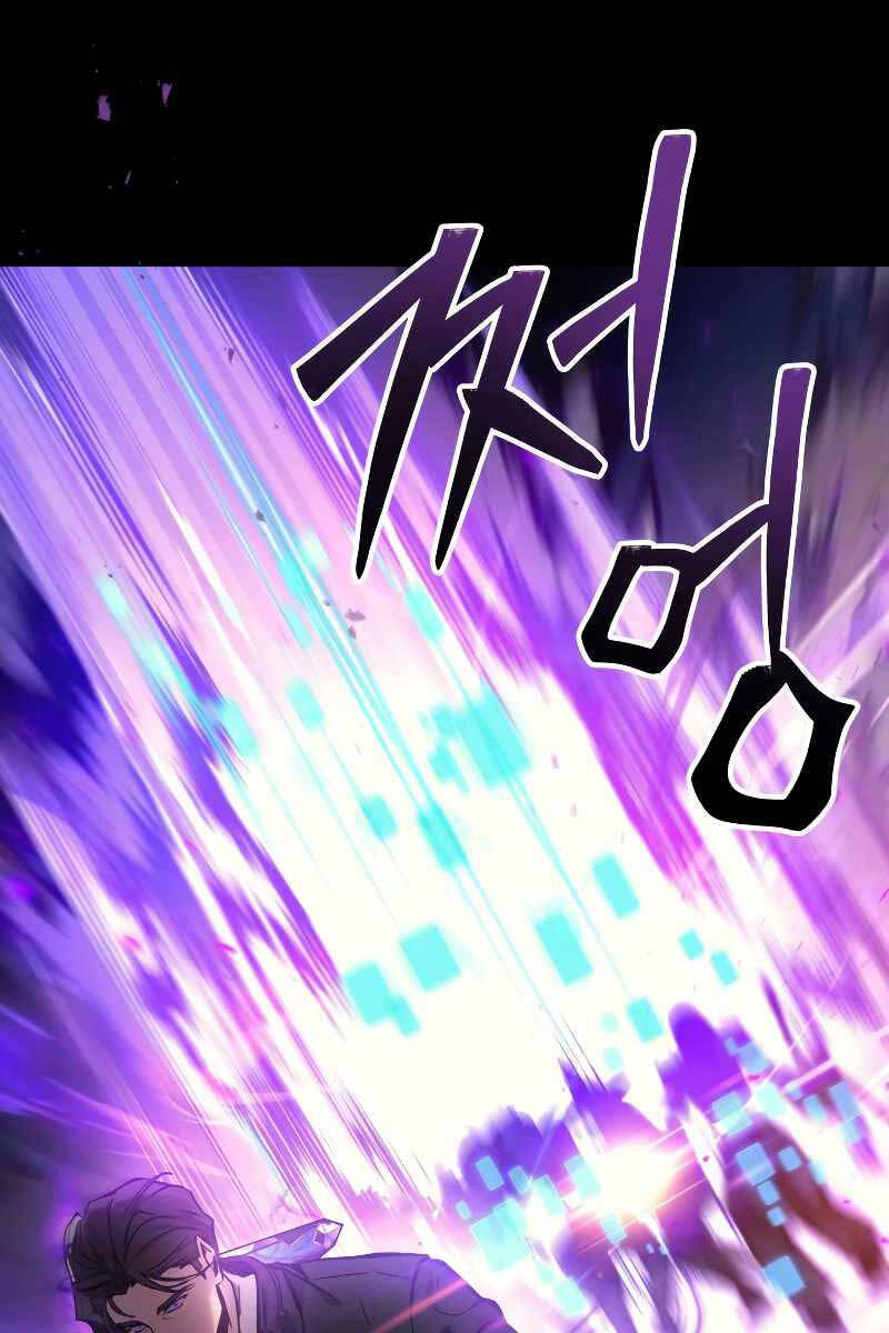 Thần Chiến Tranh Trở Lại Cấp 2 Chap 2 - Next Chap 3