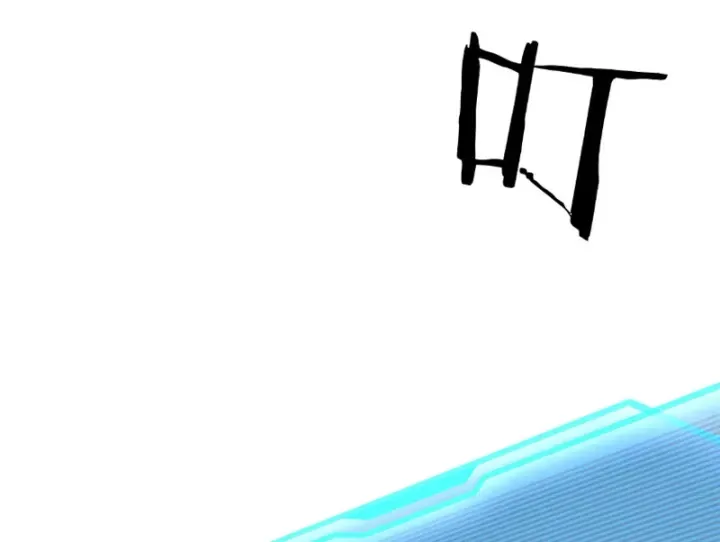 Thần Hào Như Ta, Làm Tra Nam Cũng Là Hợp Lý Chap 25 - Next Chap 26