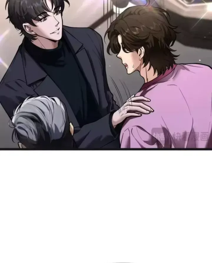Thần Hào Như Ta, Làm Tra Nam Cũng Là Hợp Lý Chap 39 - Next Chap 40