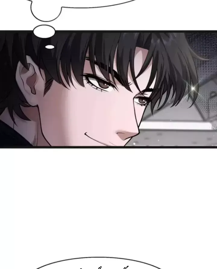 Thần Hào Như Ta, Làm Tra Nam Cũng Là Hợp Lý Chap 39 - Next Chap 40