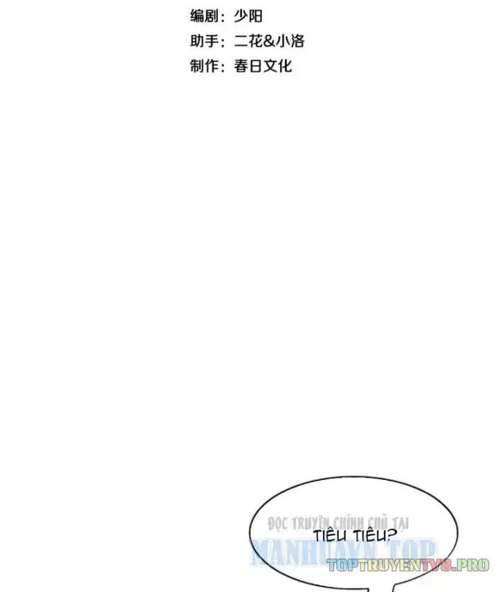 Thần Hào Như Ta, Làm Tra Nam Cũng Là Hợp Lý Chap 48 - Next Chap 49