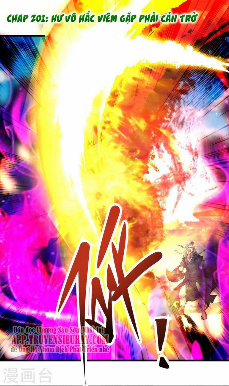 Thần Hồn Võ Đế Chap 201 - Next Chap 202