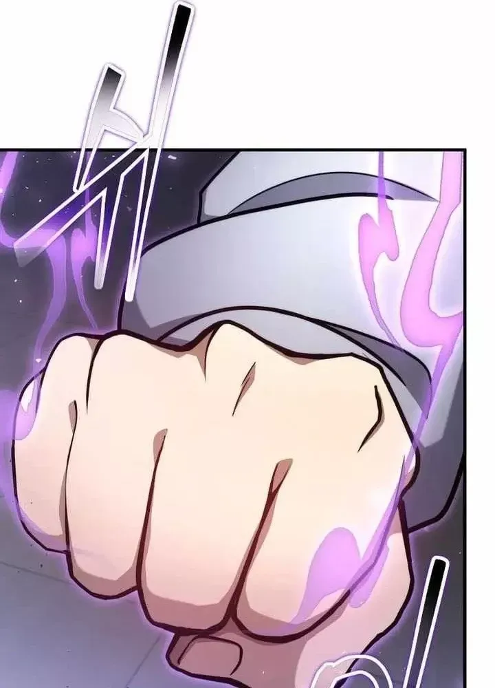 Thần Khí Huyền Thoại Của Người Chơi Thiên Tài Chap 76 - Next Chap 77