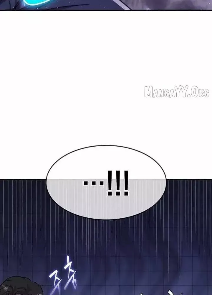 Thần Khí Huyền Thoại Của Người Chơi Thiên Tài Chap 76 - Next Chap 77