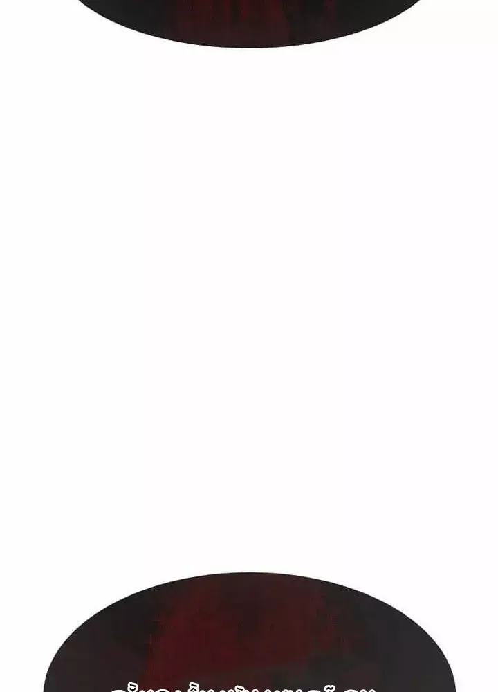 Thần Khí Huyền Thoại Của Người Chơi Thiên Tài Chap 76 - Next Chap 77