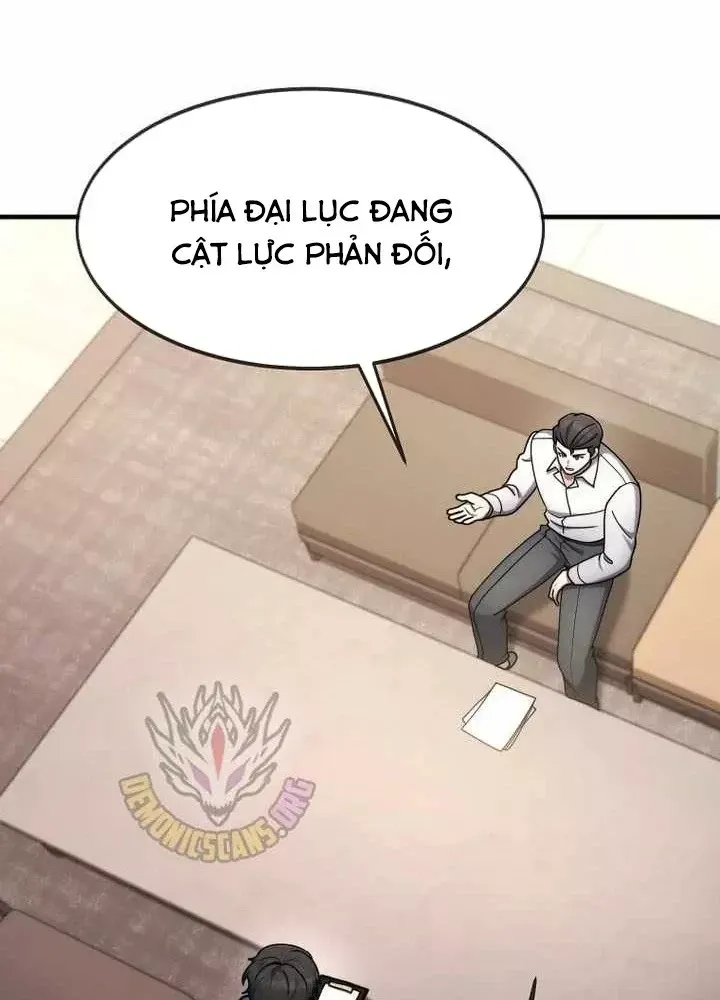 Thần Khí Huyền Thoại Của Người Chơi Thiên Tài Chap 76 - Next Chap 77