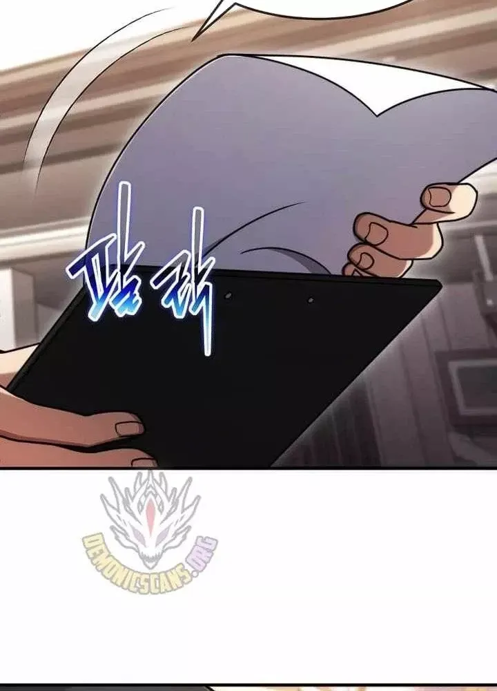 Thần Khí Huyền Thoại Của Người Chơi Thiên Tài Chap 76 - Next Chap 77