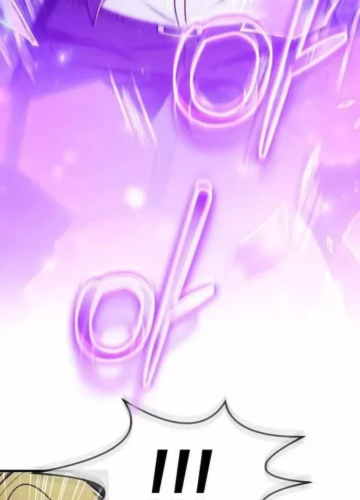 Thần Khí Huyền Thoại Của Người Chơi Thiên Tài Chap 76 - Next Chap 77